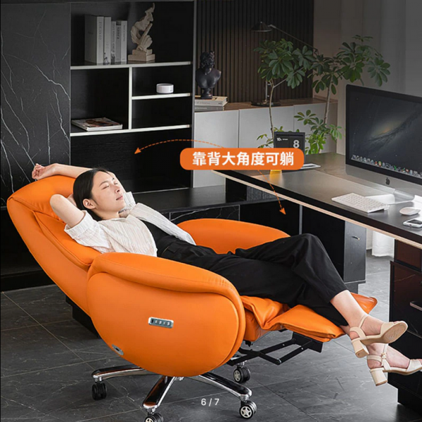 Modern Leather office chair