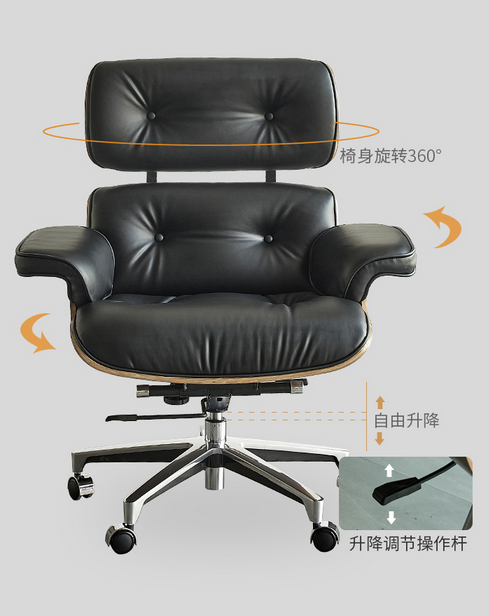 Swivel Desk Office Chairs
