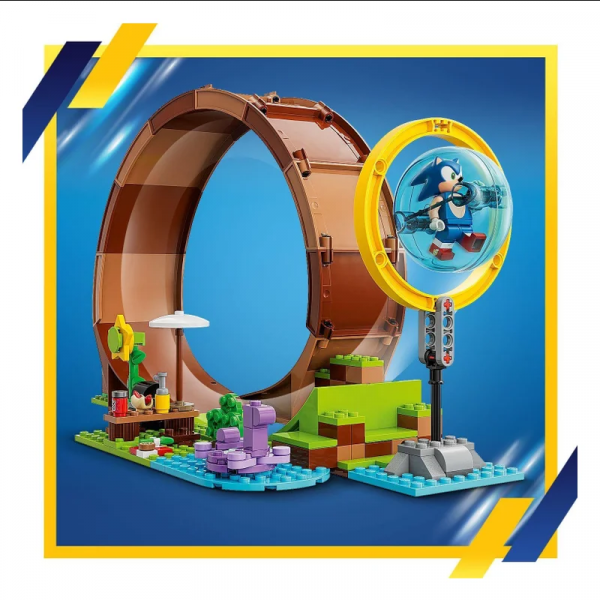 LEGO Sonic the Hedgehog Sonic - The Green Hill Loop Challenge